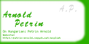 arnold petrin business card